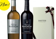 ENOTECA フランス・ボルドー産紅白ワイン ギフトセットの詳細へ