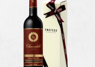 ENOTECA クラレンドル赤ワインギフトの詳細へ
