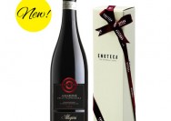 ENOTECA イタリア産赤ワインギフトの詳細へ